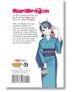 RuriDragon, Vol. 1 - Masaoki Shindo - Момче - Viz Media - 9781974738311-2-thumb