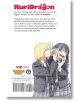 RuriDragon, Vol. 3 - Masaoki Shindo - Момче - Viz Media - 9781974762293-2-thumb