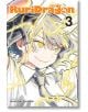 RuriDragon, Vol. 3 - Masaoki Shindo - Момче - Viz Media - 9781974762293-1-thumb