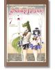 Sailor Moon Naoko Takeuchi Collection, Vol. 7-thumb