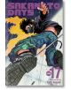 Sakamoto Days, Vol. 17 - Yuto Suzuki - Момче - Viz Media - 9781974755875-1-thumb