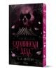 Сатанински дела - Х. Д. Карлтън - Жена, Мъж - Сиела - 9789542850755-1-thumb