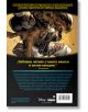 На задната корица на Междузвездни войни-том 2: Сблъсък на Луната на контрабандистите е изобразен Чубака, който държи бронирана жена пред космическа сцена, с жълт и бял български текст, лого на издателството и баркод отдолу.-4-thumb