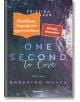 One second to love - Kristina Moninger - Жена, Мъж - Емас - ONESECOND-1-thumb