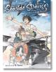 Seaside Stranger Vol. 2 Harukaze no Etranger - Kii Kanna - Seven Seas - 9781638581147-thumb