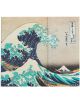 В седмичен планер Grupo Erik Хокусай Голямата вълна край Канагава е изобразена емблематичната японска гравюра на дърво на издигаща се синя вълна с планината Фуджи на заден план, която придава артистичност на планирането ви.-1-thumb