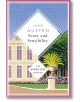Корица на книгата "Разум и чувства" (Anaconda) със стилизирана къща, градина с розови цветя, саксийно растение под ясно небе, със заглавие и автор в бял ромб.-1-thumb