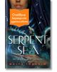 Serpent Sea - Мая Ибрахим - Момиче, Момче - Лютиче - SERPENTSEA-1-thumb