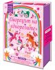 The комплект за игра "Сглоби, играй, научи! Дворецът на еднорозите" е детска книжка на български с еднорози, дъги и замъци върху розово-лилав фон. Включва книга, фигури за сглобяване и забавни стикери.-thumb