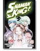 Shaman King Omnibus, Vol. 12-thumb