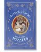 Sherlock Holmes: Perplexing Puzzles е синя книга с двама мъже на корицата, вдъхновена от Шерлок Холмс. Идеална за деца и любители на главоблъсканици, загадки и логически пъзели.-1-thumb