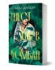 Шест дни в Бомбай е книгата на Алка Джоши, авторката на "Бомбай роман Изрисувано с къна", с корица на жена в традиционно облекло сред зеленина и златисти букви върху тъмнозелен фон.-1-thumb