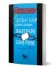 Smart Phone Dumb Phone на Алън Кар и Джон Дайси има синя корица, мотив на скъсана верига, текст на кирилица и логото на издателството в долната част. Книгата разглежда контрола над живота в епохата на дигиталните технологии.-1-thumb