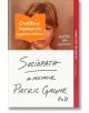 Корицата на книгата "Социопат" от д-р Патрик Гани показва детска снимка на момиче с оранжев стикер на български език върху лицето и подчертава статута ѝ на бестселър на "Ню Йорк Таймс".-thumb