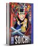 Корицата на книгата Soichi: Junji Ito Story Collection показва усмихнато момче с пирони в устата, кръст на главата, което държи кукла и чук, заобиколено от ярки витражи.-1-thumb