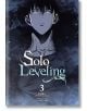 Solo Leveling, Vol. 3 - Chugong - Момче - Yen Press - 9781975336516-thumb