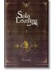 Solo Leveling, Vol. 1 - Chugong - Момче - Yen Press - 9781975319274-thumb