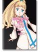 Soul Eater Not! The Perfect Edition 02 - 9781646092895-thumb