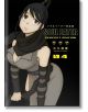 Soul Eater The Perfect Edition, Vol. 4 - Atsushi Ohkubo - Square Enix - 9781646090044-thumb