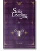 Solo Leveling, Vol. 4 - Chugong - Момче - Yen Press - 9781975319335-thumb