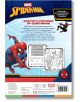 Спайдърмен, комплект с 5 молива - Колектив (Детски) - Момче - Егмонт - 9789542735809-5-thumb