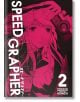 На корицата на Speed Grapher, Vol. 2 е изобразено стилизирано момиче с дълга коса, което държи фотоапарат, подчертан с поразителен розов оттенък. Заглавието и името на автора се появяват както на английски, така и на японски език на тази градска фентъзи м-thumb