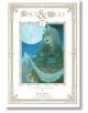 Spice and Wolf Collector's Edition, Vol. 1 - Isuna Hasekura - Мъж - Yen Press - 9798855416916-thumb