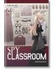 Spy Classroom, Vol. 5 (Light Novel) - Takemachi - Жена, Мъж - Yen Press - 9781975343125-thumb