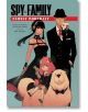 Spy x Family: Family Portrait (Light Novel) - Aya Yajima - Момче - Viz Media - 9781974739066-2-thumb