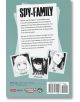 Spy x Family, Vol. 1 - Tatsuya Endo - Момче - Viz Media - 9781974715466-3-thumb