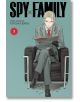 Spy x Family, Vol. 1 - Tatsuya Endo - Момче - Viz Media - 9781974715466-2-thumb