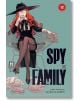 Spy x Family, Vol. 12 - Tatsuya Endo - Момче - Viz Media - 9781974747054-2-thumb