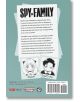 Spy x Family, Vol. 2 - Tatsuya Endo - Момче - Viz Media - 9781974717248-3-thumb