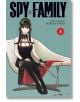 Spy x Family, Vol. 3 - Tatsuya Endo - Момче - Viz Media - 9781974718160-2-thumb