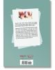 Spy x Family: The Official Anime Guide - Mission Report: 221001-1224 - Tatsuya Endo - Момче - Viz Media - 9781974752973-2-thumb