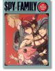 Spy x Family: The Official Coloring Book - Tatsuya Endo - Момче - Viz Media - 9781974751433-1-thumb