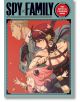 Spy x Family: The Official Coloring Book - Tatsuya Endo - Момче - Viz Media - 9781974751433-2-thumb