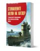 Стоманените акули на Хитлер - Ханс-Улрих фон Кранц - Мъж - Паритет - 9786191536412-1-thumb