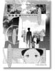 Strange Pictures, Vol. 1 - Uketsu - Момче - Titan Books Ltd - 9781787749313-3-thumb