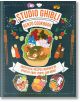 Studio Ghibli Bento Cookbook - Barbara Rossi - Жена, Мъж - Insight Editions - 9798886636215-1-thumb