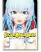 На корицата на Super Ball Girls, Vol. 1 е изобразено синекосо момиче със светли очи, което държи светеща сфера. Изпъква дебело жълто заглавие и голямо червено "1", а имената на създателите загатват за хитове като Blue Lock и Prison School.-thumb
