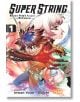 Корицата на Super String: 1 показва момче с бодлива коса, което протяга ръка с червена ръкавица, до сериозно момиче и вихреща се енергия на мистериозен остров в едно междупространствено приключение.-thumb