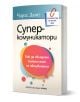 Суперкомуникатори - Чарлс Дюиг - Жена, Мъж - Хермес - 9789542624349-1-thumb
