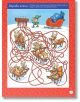 Празничен пъзел-лабиринт от "Суперзагадки по Коледа 9: Скрити картинки" с елени, шейна и елф. Пет червени линии свързват номерирани юзди с четири северни елена, обозначени с букви A-D. Текстът е на български език.-3-thumb