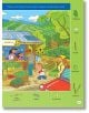 Цветна илюстрация от "Суперзагадки във фермата 12 - скрити картинки" - забавна детска книжка! Забелязвайте ръкавицата, плика, молива, пръстена, гребена, часовника и подковата, докато хората купуват зеленчуци на оживен фермерски щанд сред зелени дървета и -4-thumb