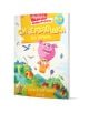 На корицата на "Суперзагадки във фермата 12 - скрити картинки" са изобразени розово прасе и момче в балон над ферма, които приканват децата да намерят скрити предмети в тази цветна и увлекателна детска книга.-1-thumb