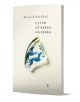 Сутри от върха на езика - Велимир Макавеев - Жена, Мъж - Жанет-45 - 9786192890124-1-thumb