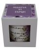 Ароматна свещ - Щастливо място - Шареното - Шареното - 3800502221258-3-thumb
