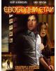 Свободни стаи - 5050629129168-thumb