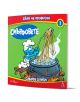 Корицата на "Смърфовете - Свят на професиите - книга 1: Смърфа готвач" показва как Смърфа готвач готви спагети на огън, с ярки зелени, червени и жълти цветове и български текст, който приканва децата да влязат в света на професиите.-1-thumb